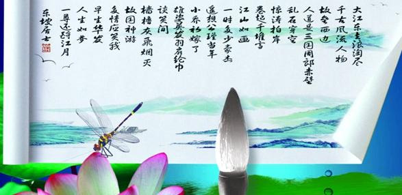 基督教圣诞节三句半搞笑台词【圣诞节节目精选三句半论人生台词】