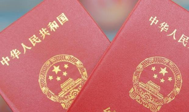 怎样计算两个人领证的吉日2021【怎样计算两个人领证的吉日小苹果】