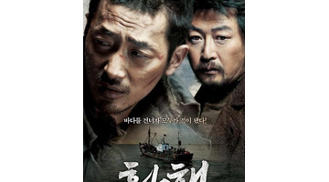 韩国朝鲜族是中国人吗【中国朝鲜族是不是韩国人】