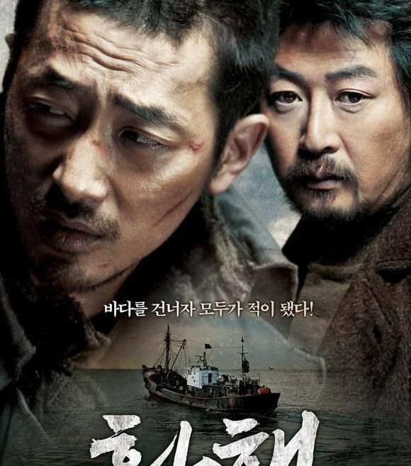 韩国朝鲜族是中国人吗【中国朝鲜族是不是韩国人】