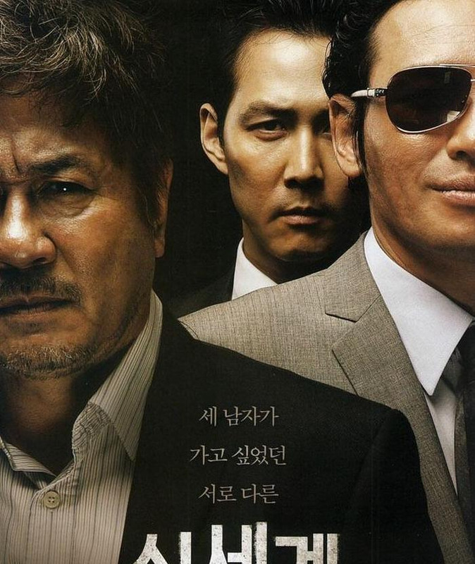 韩国朝鲜族是中国人吗【中国朝鲜族是不是韩国人】