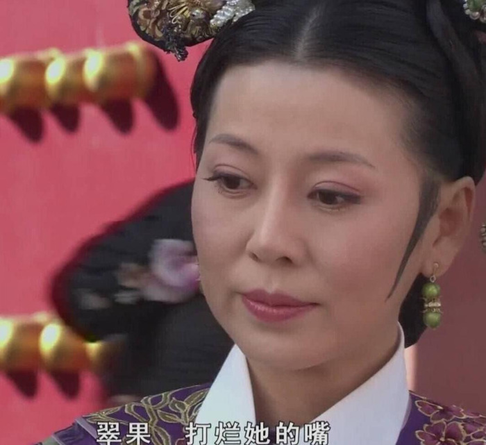 翠果打烂她的嘴上一句【翠果打烂她的嘴类似的梗】