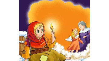 中班幼儿园故事大全童话故事文字【故事大全童话故事文字卖火柴的小女孩】