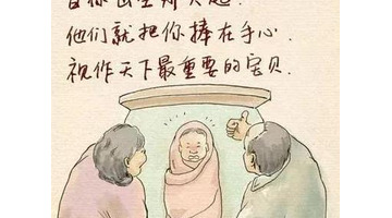 关于懂事儿的句子【懂事的一句话】