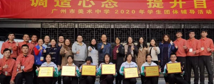 团辅活动方案设计【团辅活动心得体会500字】