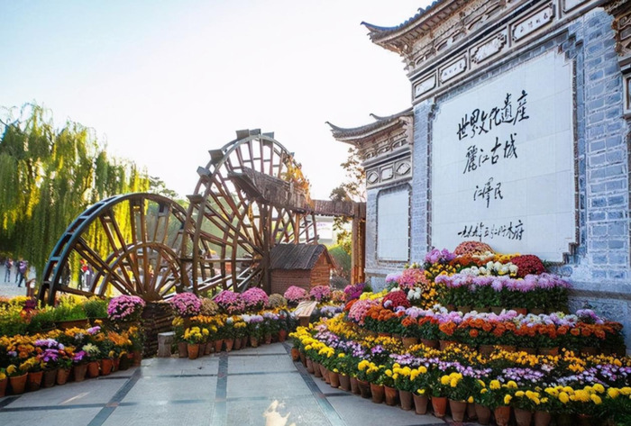 请问丽江到香格里拉有多少公里【香格里拉到丽江有多少公里?】