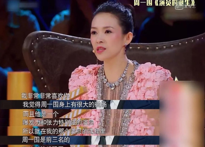 很润的姑娘【很润是什么电影】