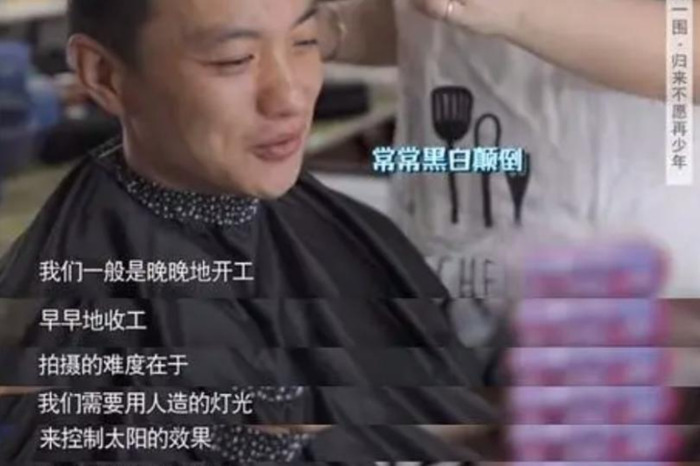 很润的姑娘【很润是什么电影】