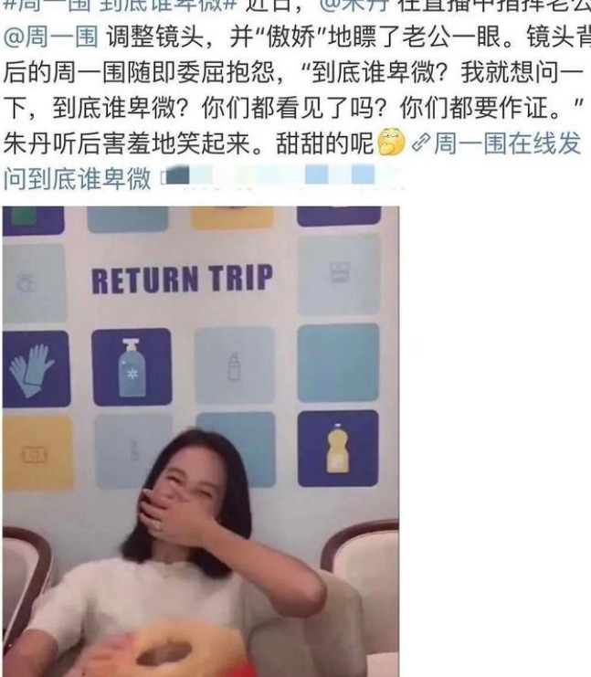 很润的姑娘【很润是什么电影】