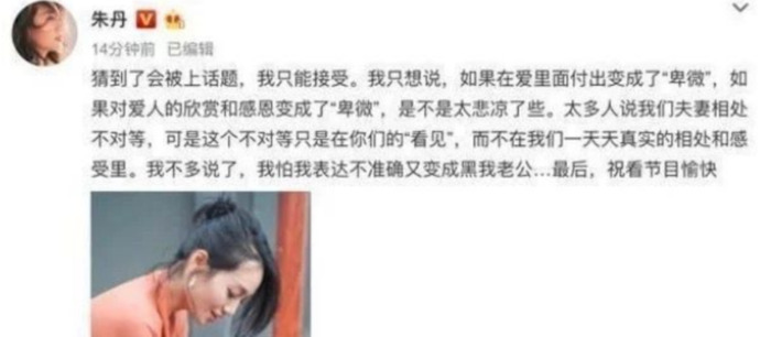 很润的姑娘【很润是什么电影】