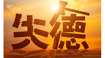 四班三倒如何排班伤身体【8小时四班三倒如何排班】