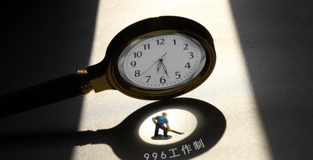 四班三倒如何排班伤身体【8小时四班三倒如何排班】