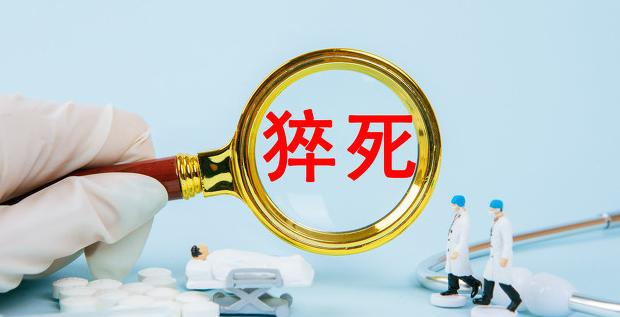 四班三倒如何排班伤身体【8小时四班三倒如何排班】