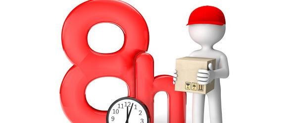 四班三倒如何排班伤身体【8小时四班三倒如何排班】