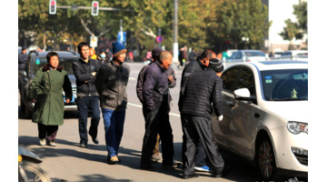 邢台日结工资的临时工【邢台日结工资】