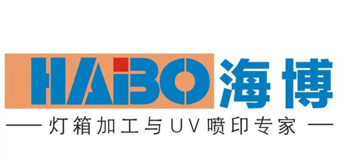 便利店门头设计图【便利店门头招牌】