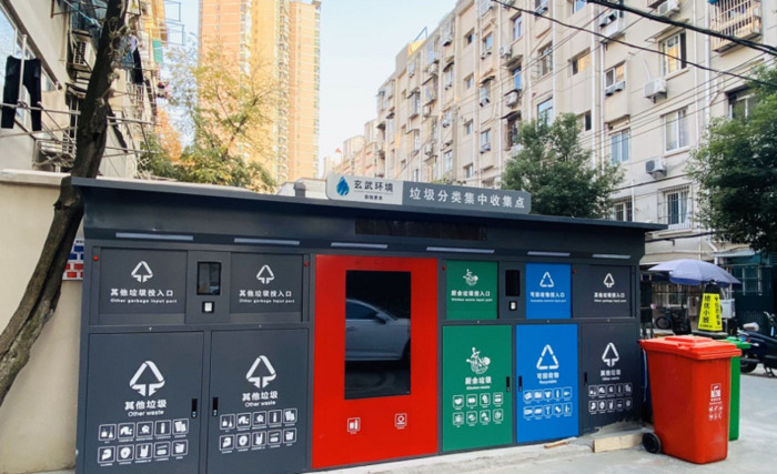 南师附中小学学区房【南师附小对应的小区】