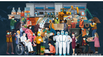 爱国段落摘抄大全100字左右【爱国优美段落200字摘抄】