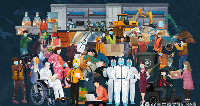 爱国段落摘抄大全100字左右【爱国优美段落200字摘抄】