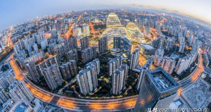 爱国段落摘抄大全100字左右【爱国优美段落200字摘抄】