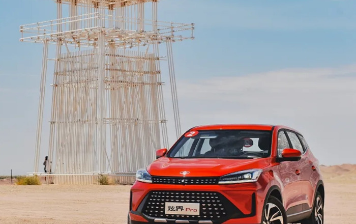 凯柠车文图【凯柠图片】