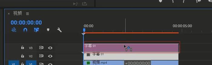 pr字幕颜色怎么改【pr字幕模板怎么套用】