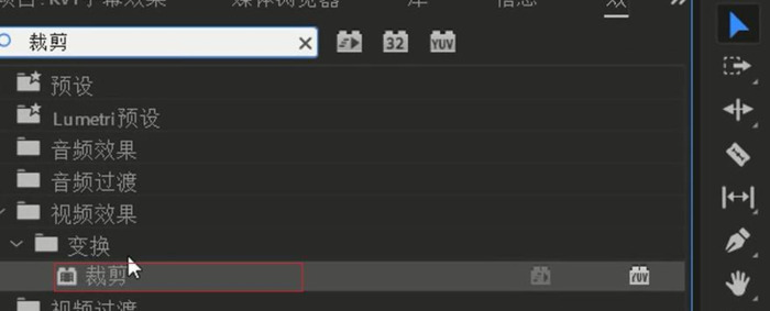 pr字幕颜色怎么改【pr字幕模板怎么套用】