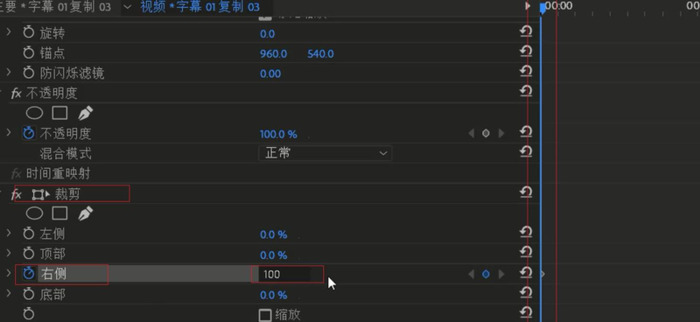 pr字幕颜色怎么改【pr字幕模板怎么套用】