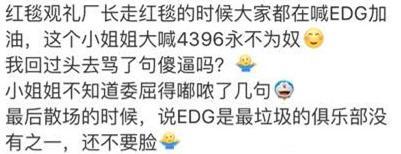 抑郁刀法表情包【抑郁刀法by】