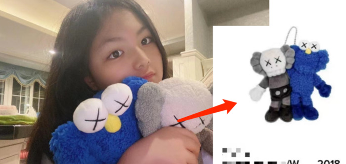 12岁女生照片可爱小清新同一个人【12岁女生照片霸气高冷】