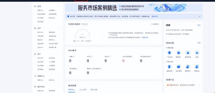 开通商品橱窗要1000粉丝?【没有1000粉丝怎么开通橱窗】