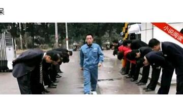 小说公众号推广广告语【小说公众号推广文案】