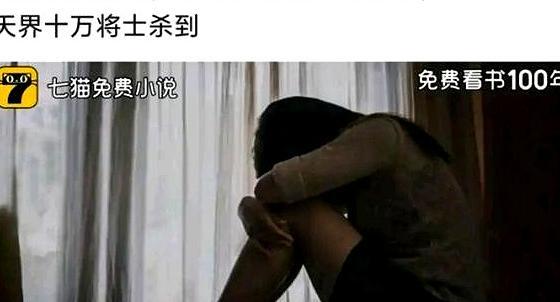 小说公众号推广广告语【小说公众号推广文案】