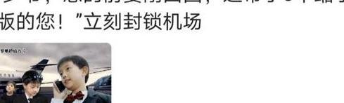 小说公众号推广广告语【小说公众号推广文案】