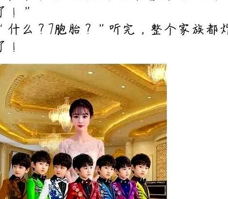 小说公众号推广广告语【小说公众号推广文案】