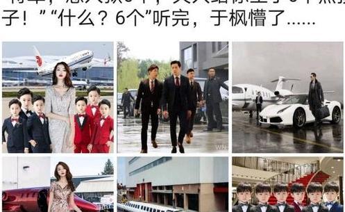 小说公众号推广广告语【小说公众号推广文案】