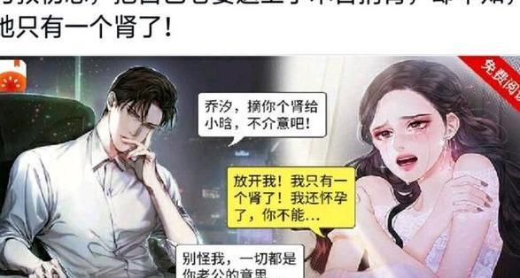 小说公众号推广广告语【小说公众号推广文案】