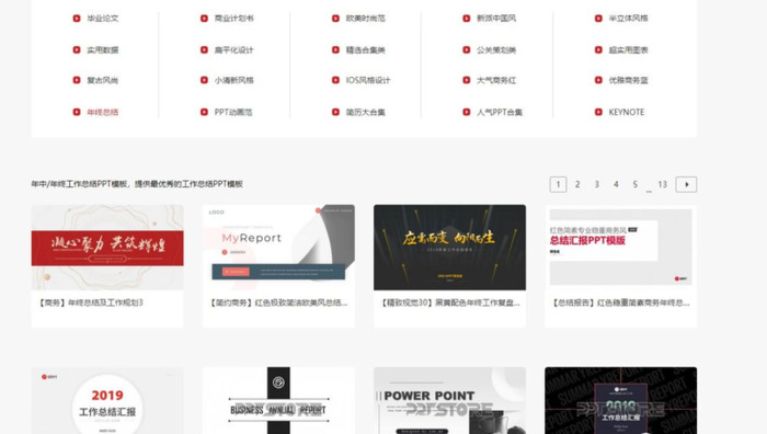 pptstore如何成为原创作者【pptstore官网下载】