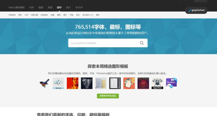 pptstore如何成为原创作者【pptstore官网下载】