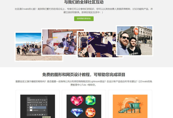 pptstore如何成为原创作者【pptstore官网下载】