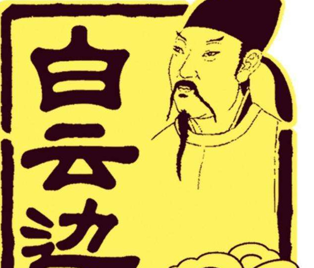 诗经中最唯美的公司名字【诗经中最唯美的名字公司名称】