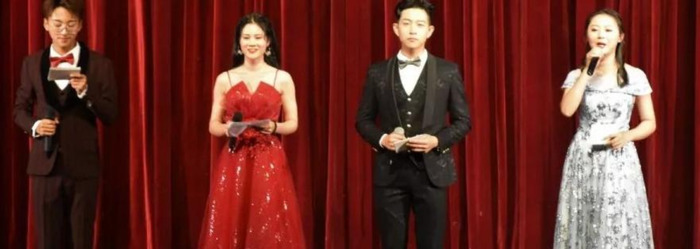 迎新晚会宣传文案外院【迎新晚会宣传文案500字】