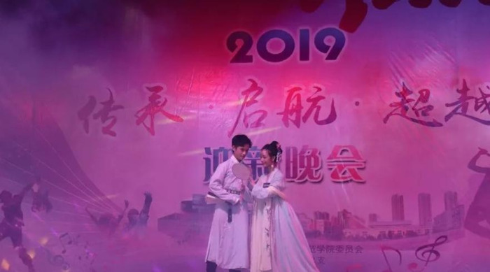 迎新晚会宣传文案外院【迎新晚会宣传文案500字】