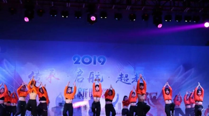 迎新晚会宣传文案外院【迎新晚会宣传文案500字】