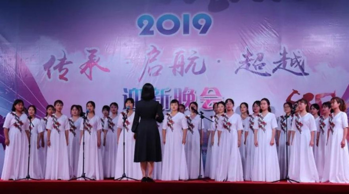 迎新晚会宣传文案外院【迎新晚会宣传文案500字】