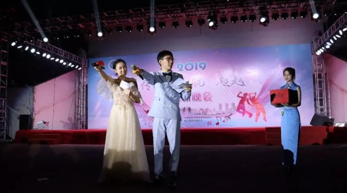 迎新晚会宣传文案外院【迎新晚会宣传文案500字】