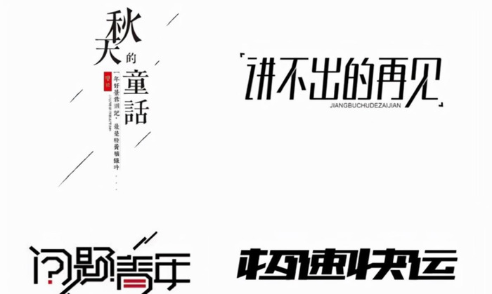 ps入门操作【ps基础教程的书】