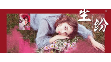 服装商标图片大全图片【衣服logo图片大全】