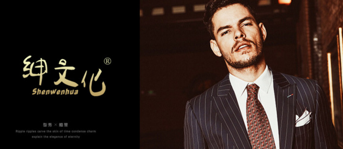 服装商标图片大全图片【衣服logo图片大全】