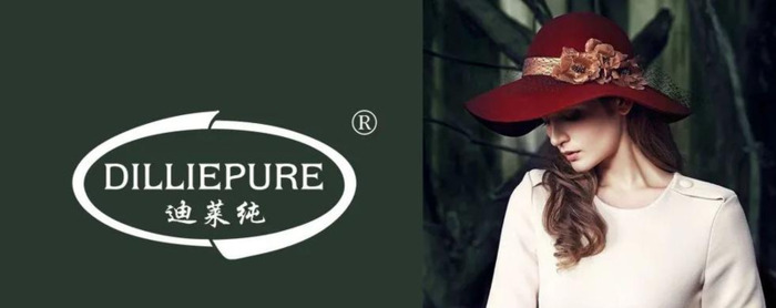 服装商标图片大全图片【衣服logo图片大全】